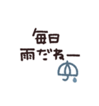 夏に便利◎手書きデカ文字（個別スタンプ：25）