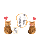 ただただ可愛いこうめちゃんスタンプ敬語篇（個別スタンプ：5）