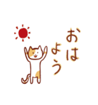 にゃんこ先生となかまたちのスタンプ（個別スタンプ：1）