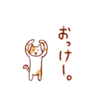 にゃんこ先生となかまたちのスタンプ（個別スタンプ：3）