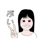 56才 オレのスタンプ 第4版（個別スタンプ：1）