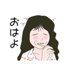 56才 オレのスタンプ 第4版（個別スタンプ：3）