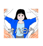 56才 オレのスタンプ 第4版（個別スタンプ：4）