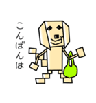 ゴール田(でん)くん ver2（個別スタンプ：3）