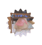 トイプーのプティ♪(日常使いスタンプ)（個別スタンプ：26）