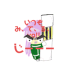 キナネェ語録（個別スタンプ：4）