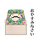 よか殿 Vol.6（個別スタンプ：37）