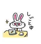 うさぎのぴょんたろ（個別スタンプ：4）