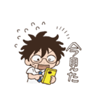 ハッピー男子（個別スタンプ：36）