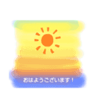 ナチュラコ2（個別スタンプ：3）