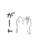 しろいねこの毎日（個別スタンプ：32）