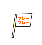 テスト対策の為に勉強しよう〜 No.1（個別スタンプ：10）