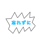 テスト対策の為に勉強しよう〜 No.1（個別スタンプ：14）