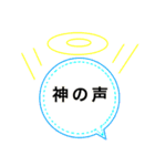 テスト対策の為に勉強しよう〜 No.1（個別スタンプ：15）