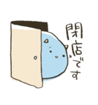 おに2（個別スタンプ：32）