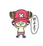 ONE PIECE(ろっきぃ一味)（個別スタンプ：6）