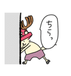 ONE PIECE(ろっきぃ一味)（個別スタンプ：9）