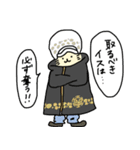 ONE PIECE(ろっきぃ一味)（個別スタンプ：27）