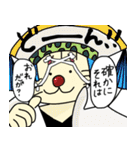 ONE PIECE(ろっきぃ一味)（個別スタンプ：35）