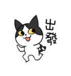 YAPI 猫猫–01日常スタンプ（個別スタンプ：27）