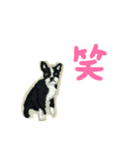 フレンチブルドッグの刺繍スタンプ（個別スタンプ：6）