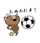 鹿ころくん（サッカー編）1（個別スタンプ：1）