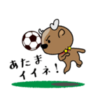 鹿ころくん（サッカー編）1（個別スタンプ：3）