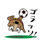 鹿ころくん（サッカー編）1（個別スタンプ：4）