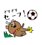 鹿ころくん（サッカー編）1（個別スタンプ：5）