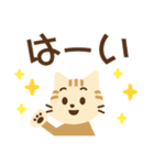 猫は犬にあらず 【茶トラ】（個別スタンプ：3）