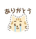 猫は犬にあらず 【茶トラ】（個別スタンプ：7）