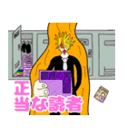 ONE PIECE 第3話〝エディット〟（個別スタンプ：2）