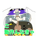 ONE PIECE 第3話〝エディット〟（個別スタンプ：4）