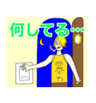 ONE PIECE 第3話〝エディット〟（個別スタンプ：5）