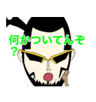 ONE PIECE 第3話〝エディット〟（個別スタンプ：7）