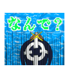 ONE PIECE 第3話〝エディット〟（個別スタンプ：9）
