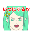 ONE PIECE 第3話〝エディット〟（個別スタンプ：12）