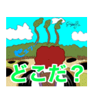 ONE PIECE 第3話〝エディット〟（個別スタンプ：13）