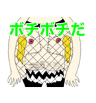 ONE PIECE 第3話〝エディット〟（個別スタンプ：15）