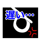 ONE PIECE 第3話〝エディット〟（個別スタンプ：17）
