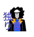 ONE PIECE 第3話〝エディット〟（個別スタンプ：19）