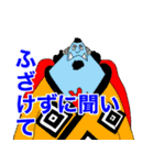 ONE PIECE 第3話〝エディット〟（個別スタンプ：20）
