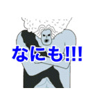 ONE PIECE 第3話〝エディット〟（個別スタンプ：22）