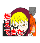 ONE PIECE 第3話〝エディット〟（個別スタンプ：25）