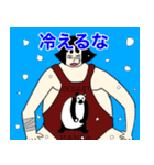 ONE PIECE 第3話〝エディット〟（個別スタンプ：29）