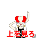 ONE PIECE 第3話〝エディット〟（個別スタンプ：34）