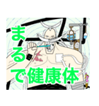 ONE PIECE 第3話〝エディット〟（個別スタンプ：36）