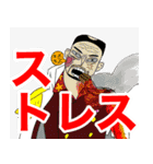 ONE PIECE 第3話〝エディット〟（個別スタンプ：39）
