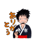 ONE PIECE ローとおにぎり（個別スタンプ：1）