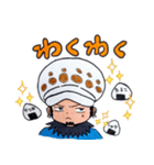 ONE PIECE ローとおにぎり（個別スタンプ：6）